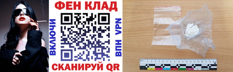 закладка  Сухиничи  blacksprut рабочий сайт  АМФЕТАМИН 97% 