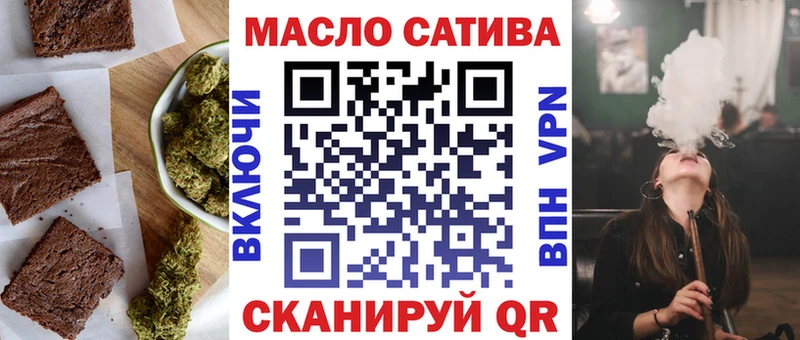 Canna-Cookies конопля  нарко площадка наркотические препараты  Сухиничи  цена  
