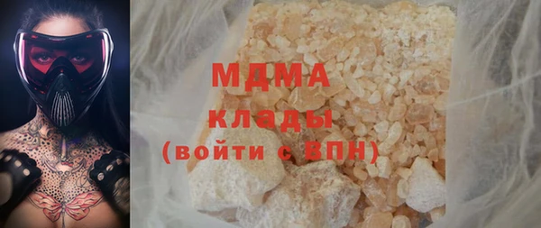 круглые Алексин