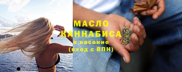 ешки Абдулино