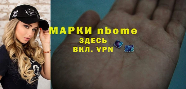 спайс Алзамай