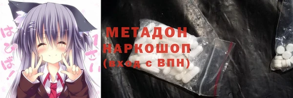 дживик Алексеевка