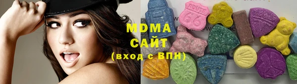 спайс Алзамай