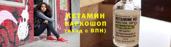 круглые Алексин