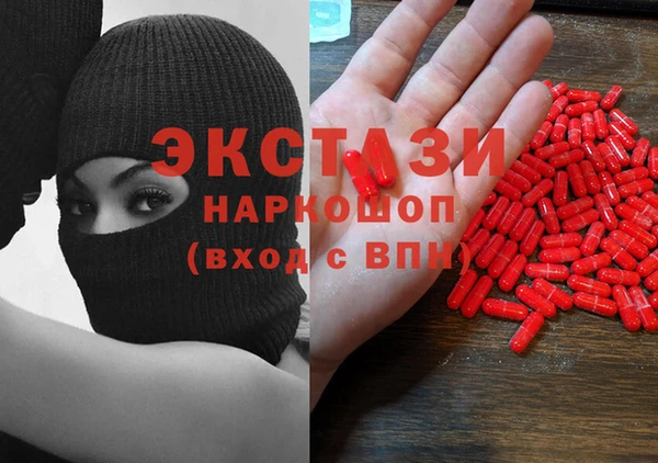 круглые Алексин