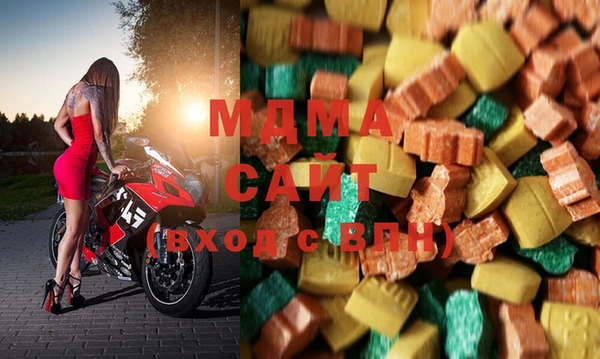 спайс Алзамай