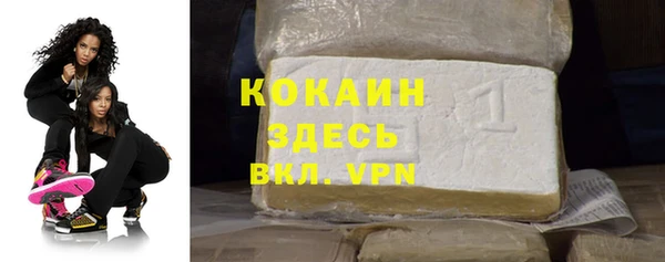 марихуана Дмитриев