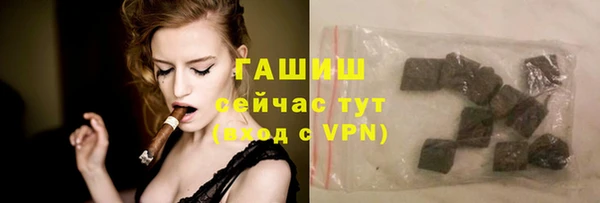 дживик Алексеевка