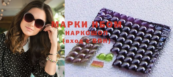 дживик Алексеевка
