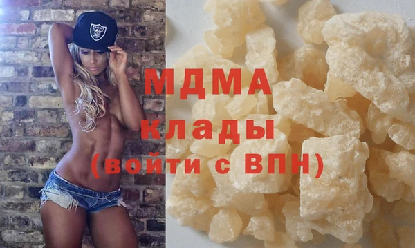 круглые Алексин