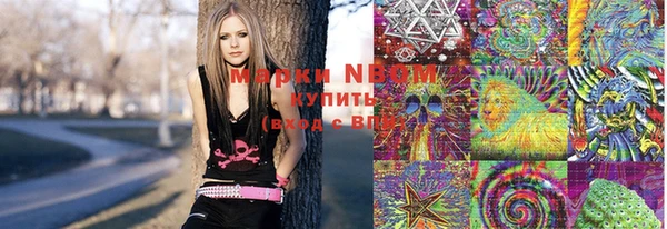мдма Абинск