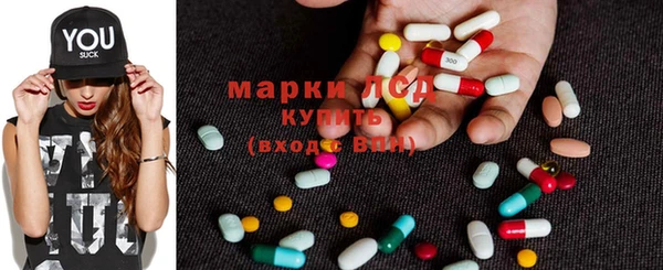 дживик Алексеевка