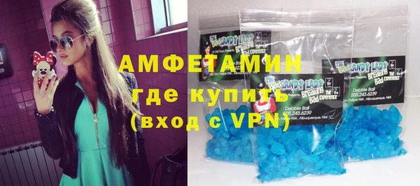 дживик Алексеевка