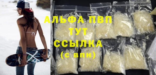 круглые Алексин