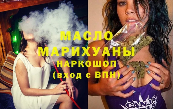 ешки Абдулино