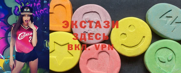ешки Абдулино