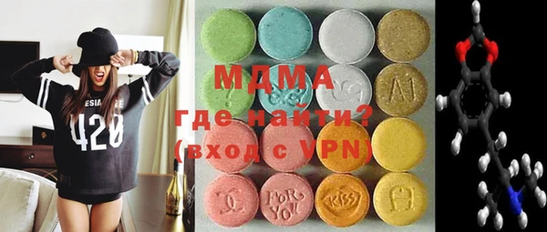 круглые Алексин
