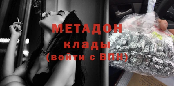 таблы Аркадак