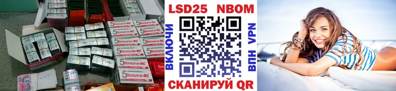 LSD-25 экстази кислота  магазин    Сухиничи 