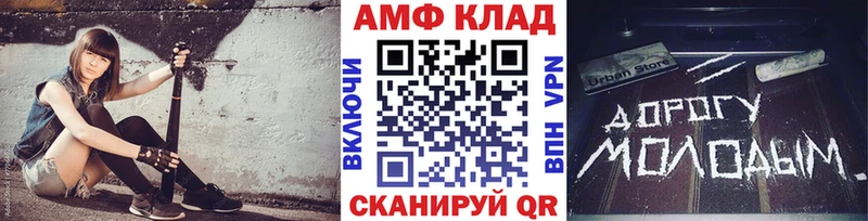 Метамфетамин Декстрометамфетамин 99.9% Сухиничи