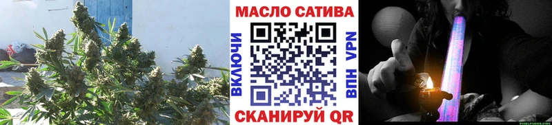 Дистиллят ТГК вейп с тгк Сухиничи