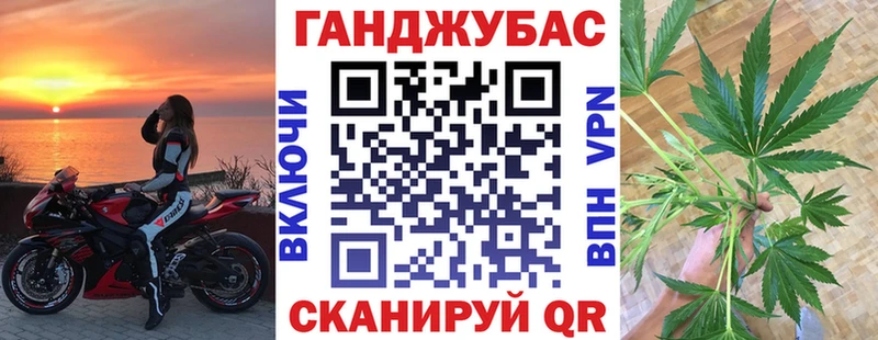 Бошки марихуана сатива  закладки  Сухиничи 